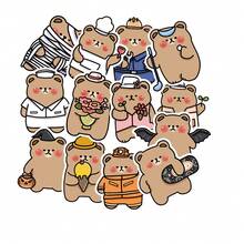 52pcs Teddy Bear Stickers, Children's Stickers, Stickers, Hand Account Graffiti, Suitcase Stickers, Cute Little Brown Bear Stickers - Little Brown Bear Stickers - View 6