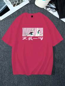 Camiseta Camisetão Oversized Y2K Anime Olho Estampada T Shirt Larga Tecido Premium Macio Verão Primavera - Rosa chiclete - Visão 4