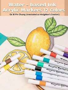 36/48/60/80/100/120 Color Markers, Non-Melting Ink Drawing Paper, Watercolor Marker Set, Waterproof Large-Capacity Colored Pens, Doodling Pens, School Learning Supplies For Students, Office Supplies, Back-To-School Gifts