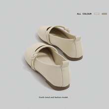 2025 Primavera Nuevos Zapatos de Brisa Nocturna Suaves para Combinar con Vestidos, Zapatos Planos de Boca Poco Profunda, Versátiles, Mary Jane, Zapatos Sencillos, Mocasines - Albaricoque - Ver 6