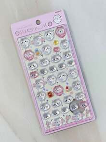 Hình dán hoạt hình ngẫu nhiên - Hình dán bé gái nổi 3D, hình dán gà con dễ thương, hình dán pha lê đá quý. - Nhiều màu - Xem 2