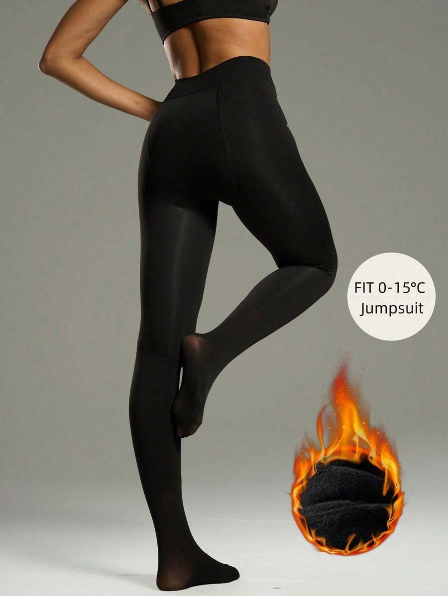 1条女士黑色保暖内衬紧身裤，弹力修身毛绒打底裤，适合春秋季穿着