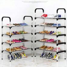 1pc Multi-Layer Plastic Storage Shoes Rack, Free Standing Shoes Rack, Easy Assembled Shoes Storage Shelf, Large Capacity Shoe Shelf, Suitable For Entryway, Hallway, Bedroom, Bathroom, Living Room - Purple - View 12