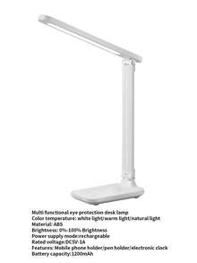 1 件 LED 台灯，USB 可充电触控灯，3 种颜色 5 种亮度等级护眼阅读灯，带手机支架和笔筒的床头灯，三合一，适用于房间、书桌、工作台 - 白色 - 查看 13