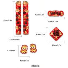 6个/包 2026年中国新年马年冰箱贴，农历新年家具磁性贴纸，乔迁新居祝福礼物，适用于冰箱、洗衣机、微波炉、汽车 - 彩色 - 查看 12