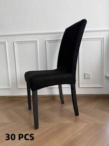 1件/4件/6件/30件装 防水树皮纹理弹力椅套 - 黑色 - 查看 10