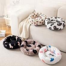 Cat Beds For Indoor Calming Donut Dog Bed Cozy Soft Round Dog Nest Fluffy Plush Cat Beds Washable Donut And Dog Bed High Side Warming Donut Pet Beds Big Dog Bed Cushion - Trắng - Xem 6
