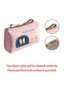 1个便携式药袋，小巧药盒兼急救包，主题化妆盒，印有“我的药袋”和药丸图案，方便旅行携带，适合日常/户外/旅行用药，是注重健康和经常外出人士的必备之选，也是必备的医疗配件，可爱的卡通药袋，多功能布艺小药袋，便携式医疗急救包