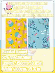 Peppa Pig Lençóis e cobertores grossos e quentes da empresa Desenho de Porco. Tire um descanso. Cobertor de anime de alta aparência pessoal. - Multicolorido - Visão 5