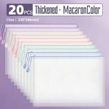 10个/20个装 马卡龙色加厚网眼拉链收纳袋 33x24厘米 大容量防水文件袋 适用于学校、办公室、教师教室玩具收纳