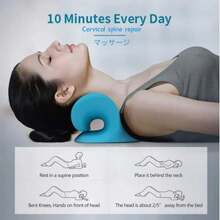 Neck Shoulder Cervical Spine Relaxation Spine Alignment Traction Device Pillow Stretcher Massager Neck Pillow - 藍色 - 查看 10