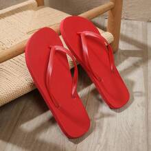 26款休闲人字拖，适合海滩、度假、日常穿着、情人节、与女友外出游玩。沙滩拖鞋 - 紅色 - 查看 3