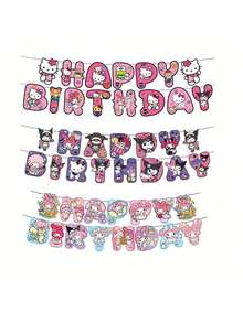 15件/套 新款三丽鸥旋律库洛米KT猫系列派对装饰三角旗套装 - 彩色 - 查看 4