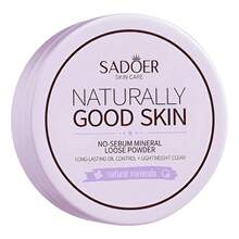 Powder - violet doux - Voir 13