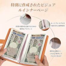 厚手の貯金箱＆紙幣用コンビネーションロック付き - 50ページ、100枚の紙幣収納可能、隠し金庫ダイアリー・貯金帳、パスワードダイアリー対応、記念通貨＆通常通貨用（ギフト） - [ベージュ] - チェックする 8