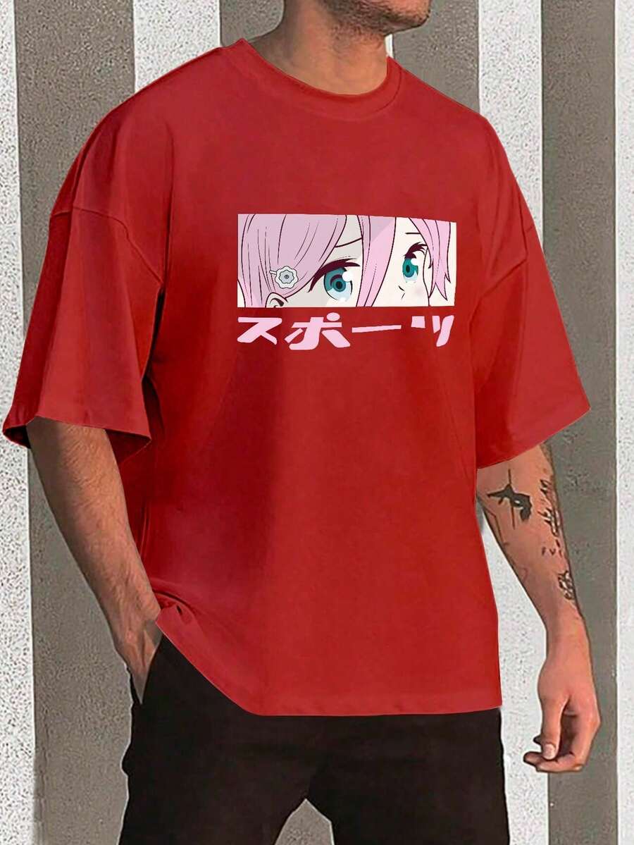 Y2K Anime Eye Print Oversized T-Shirt, Loose Fit, Premium Soft Fabric, Summer/Spring - Red - View 1