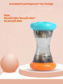 1个宠物慢食益智玩具，狗狗静音滚球喂食器
