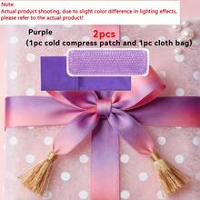 1个可重复使用的会阴冷却垫，凝胶珠冰袋，带PVC外罩，用于产后缓解，冷热疗法，适合孕期和产后妇女，缓解孕期不适 | 舒适贴合 | 质地柔软，是春节和母亲节的理想产后礼物，也是送给准妈妈的绝佳礼物。 - 彩色 - 查看 10