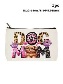 可爱狗狗妈妈帆布手提袋 - 狗狗妈妈主题印花购物袋，多种设计可选，轻便大容量，完美收纳您的所有宠物必需品和日常用品，狗狗妈妈必备，送给狗狗妈妈和宠物爱好者的贴心实用礼物，宠物派对礼品