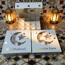 Ramadan Crescent Moon Camel Candy Box, Eid Al-Fitr Premium Biscuit Snack Box, Ramadan Snack Packaging Gift Box, Suitable For Eid Al-Fitr Party, Eid Al-Adha, Ramadan Gift Box - Multicolor - View 10