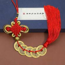 中国结吊坠，饰以吉祥铜钱、风水铜钱、清代吉祥铜钱，流苏吊坠，适用于家居、办公室、情人节、春节、复活节派对装饰 - 紅色 - 查看 4