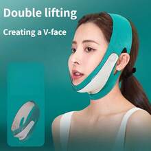 Hot Selling V-Face Bandage Beauty Mask Tighten Double Chin Pulling Mask Small V-Face Bandage ￼ - Teal Blue - View 2