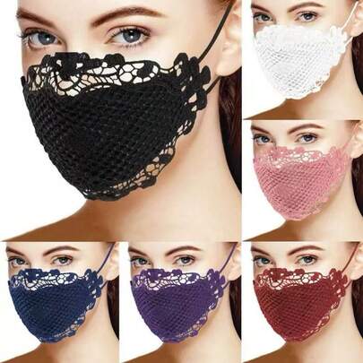 Lace Ear Hook Face Mask, Halloween & Christmas Costume Mask, New Year Gift, Lace Thin Mask, Outdoor Dust-Proof And Sun-Proof Mask