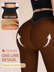 大码女式高腰保暖紧身打底裤，半透明塑身蜜桃臀保暖打底裤，适合户外冬季穿着 - 鏽棕色 - 查看 1