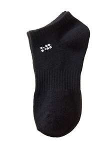 1/3/5/10/15/20 Pairs Women Breathable Moisture-Wicking Socks, Including Ankle Socks, White Socks, Black Socks, Letter Decorated Ankle Socks, Regular Women Ankle Socks, And Soft Women Ankle Socks - Multicolor - View 12