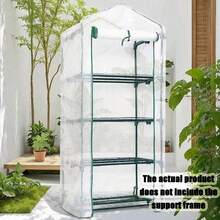 四层迷你温室，带卷帘拉链门，便携式温室帐篷，可重复使用，保暖植物帐篷，适用于小型花园、露台、小型后院、室内外植物（仅含罩子）