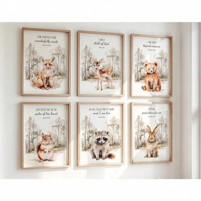 “6件套森林圣经经文墙饰，基督教儿童房圣经图案，森林动物儿童房装饰画，基督教婴儿礼物，儿童房墙面装饰，泰迪熊”