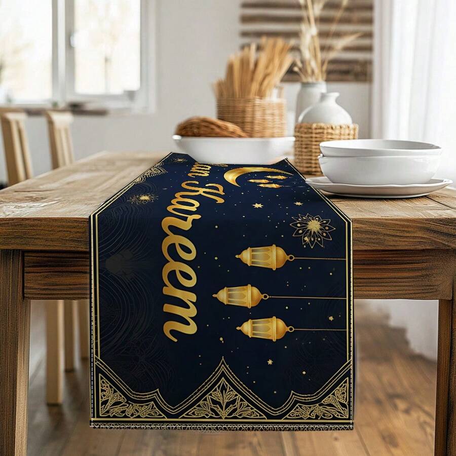 1 件斋月新月灯笼图案桌旗，适用于节日、派对、生日、晚宴、餐厅餐桌装饰、四季皆宜、家居装饰