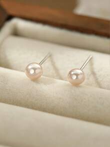 4 Pairs Elegant Pearl Stud Earrings For Girls, Delicate Minimalist Unique Pearl Earrings - Multicolor - View 10
