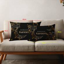 1pc Ramadan Kareem Black & Gold Moon Lantern Decorative Pillow Cover, Single-Sided Printed Velvet, 30*50/40*60CM Cushion Cover Suitable For Room Decor, Modern Living Room, Party Decoration, Gift - Multicolor - View 9