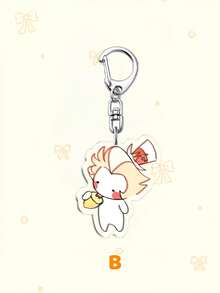 1个卡通动漫亚克力钥匙扣，动漫周边-维姬、查理、阿拉斯托印花壁球钥匙扣，地狱旅馆钥匙扣，汽车钥匙圈。粉丝的完美礼物，角色扮演配件，汽车钥匙包背包小饰品钥匙圈配件，创意学生礼物。 - 彩色 - 查看 15