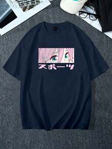 Y2K Anime Eye Print Oversized T-Shirt, Loose Fit, Premium Soft Fabric, Summer/Spring - 藏蓝色 - 查看 4