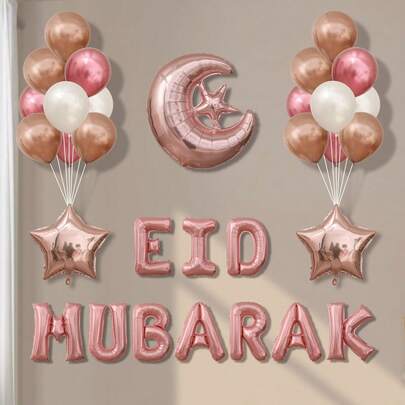 1 Set Of 24pcs Eid Al Adha Eid Mubarak Moon & Star Foil Balloons Party Decorations