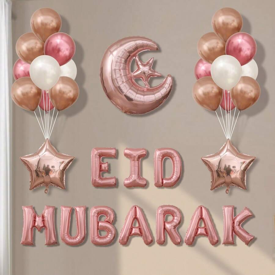 一套24个开斋节月亮星星铝箔气球派对装饰 - 彩色 - 查看 1