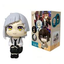 1 Piece Bungo Stray Dogs Chibi Articulated Sitting Pose Big Head  Nakajima Atsushi Figurine - Car & Desktop Ornament, Suitable For Daily Decoration, Valentine's Day Gift, Holiday Gift, School Use, Gift For Lover, Friends & Classmates, Fashionable Elegant Cute Unique - 2(盒裝) - 查看 9