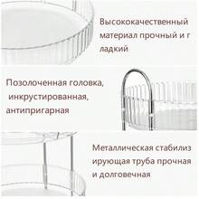 Organizador de maquillaje giratorio de 360 grados y tocador, unidad de almacenamiento de 1/2/3 niveles, caja de almacenamiento de gran capacidad para maquillaje, cuidado de la piel y perfumes, adecuada para tocador, baño y Lazy Susan, decoración de sala de maquillaje - Multicolor - Ver 10