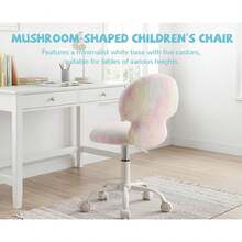 Chairus Mushroom Children's Swivel Chair In Soft Colorful Faux Fur Height Adjustable Desk Chair For Kid's Room - 粉色 - 查看 7