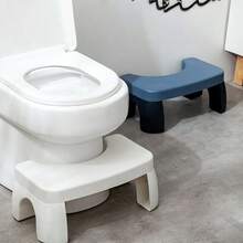 Waterproof Squatting Stool, Bathroom Foot Stool, Thickened Toilet Stool, Squatting Stool Assist Tool, Suitable For Pregnant Women, Children, Adults And Elderly, Non-Slip And Waterproof Bathroom Foot Stool - Multicolor - View 3