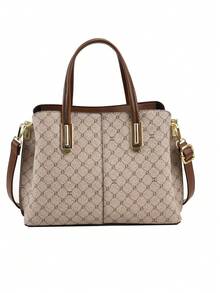 春夏时尚奢华复古印花大容量托特包，多功能单肩/斜挎/手提包。简约优雅设计，适合工作通勤、休闲、购物、旅行、情人节、母亲节等各种场合。 - 彩色 - 查看 9