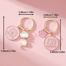 “粉色猫妈妈钥匙扣 - 合金滴油圆形吊坠，可爱小猫设计，送给爱猫人士的母亲节和情人节礼物，宠物妈妈感恩礼物，甜美动物饰品” - 彩色 - 查看 5