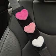 1 件/2 件装柔软心形汽车安全带垫 - 舒适防滑安全垫，提升驾驶体验
