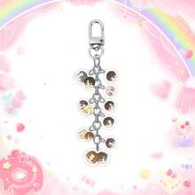 1个KPOP BTS Skz EN V Jimin J-Hope RM Jin钥匙扣/吊坠，适用于衣服、包包、车钥匙 - 创意可爱派对装饰，是圣诞节、情人节、生日礼物的理想之选