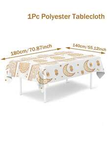 1 Khăn trải bàn Ramadan màu trắng vàng, 180*140/140*90cm, chất liệu polyester, khăn trải bàn Eid Mubarak với họa tiết hoa vàng, sao và trăng, đồ dùng tiệc Ramadan Kareem, đồ trang trí Ramadan Mubarak, trang trí tụ họp Hồi giáo, trang trí Eid Ramadan, trang trí nhà cửa Ramadan, trang trí bàn Eid Al-Fitr, trang trí nhà bếp, quà tặng Ramadan - Nhiều màu - Xem 10