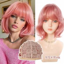 12英寸粉色波波头假发，带刘海，合成耐热假发，外观自然，适合女性日常、派对和角色扮演使用，粉色、棕色、黑色可选。 - 彩色 - 查看 10