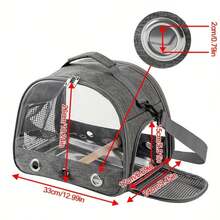 New Bird Carrier With Perch & Ventilation Mesh - Spacious Parrot Travel Backpack Carrier With Zipper Closure, Soft Lining & Carry-On Design For Small To Medium Birds, Cockatiels, Lovebirds, Conures - Durable & Comfortable Pet Carrier For Travel, Vet Visits, Daily Use (Grey), Backpack Bird Carrier, Bird Travel Carrier With Water, Parrot Backpack, Carrying Bag For Birds, Travel Bird Bag, Parrot Movable Cage, Small Cage With Open Roof For Parakeet, Bird Cage, Bird Carrier, Bird Backpack - 陽離子牛津布 - 查看 3