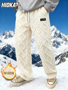 Hidkat Men's Thermal Lined Sweatpants, Coral Velvet Textured, Elastic Waist With Drawstring, Pockets, Suitable For Daily Casual Wear And Lounging, Autumn/Winter